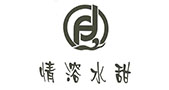 萊西水務